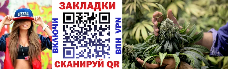 Все наркотики Сызрань Alpha-PVP Меф мяу мяу ГАШ Бошки Шишки КОКАИН