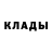 Метадон белоснежный MsYanaMay