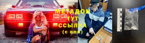 jwh Краснотурьинск