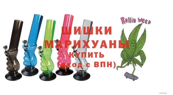 спайс Абинск