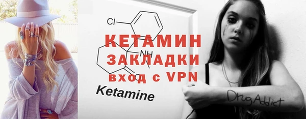 прущие грибы Абдулино