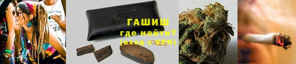 дживик Абаза