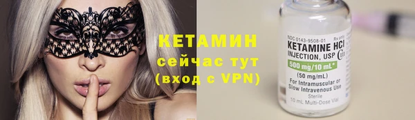 прущие грибы Абдулино