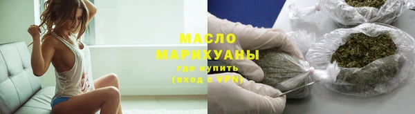 дживик Абаза