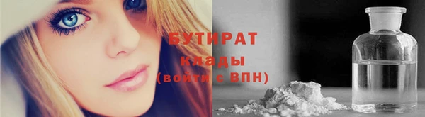 дживик Абаза