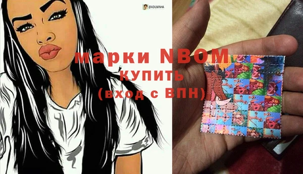 jwh Краснотурьинск