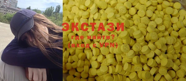 спайс Абинск