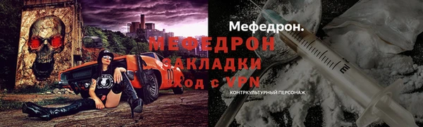 jwh Краснотурьинск