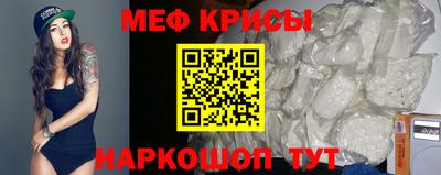 МДПВ Пугачёв