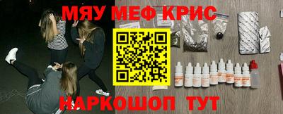 марки nbome Пыть-Ях