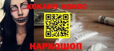 МДПВ Пугачёв