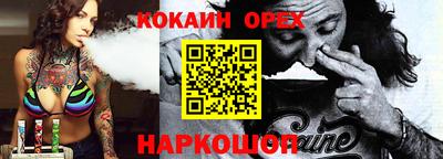 МДПВ Пугачёв