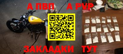 марки nbome Пыть-Ях