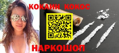 марки nbome Пыть-Ях