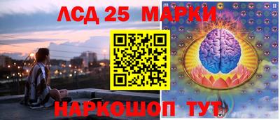 МДПВ Пугачёв