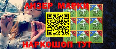 мефедрон мука Пушкино