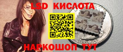 мефедрон мука Пушкино