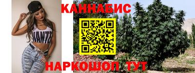 марки nbome Пыть-Ях