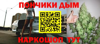 марки nbome Пыть-Ях