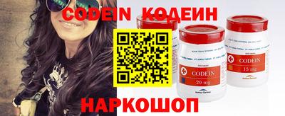 мефедрон мука Пушкино
