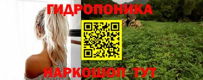 мефедрон мука Пушкино