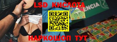 МДПВ Пугачёв