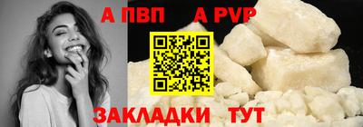 марки nbome Пыть-Ях