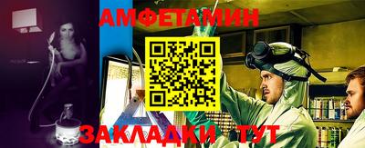 марки nbome Пыть-Ях
