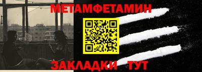 МДПВ Пугачёв
