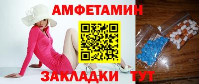 мефедрон мука Пушкино