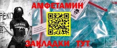 марки nbome Пыть-Ях