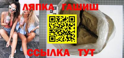 МДПВ Пугачёв