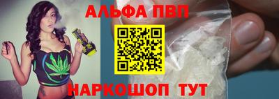 марки nbome Пыть-Ях