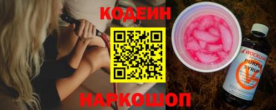 МДПВ Пугачёв