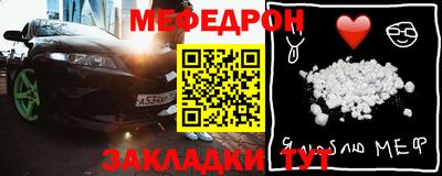 марки nbome Пыть-Ях