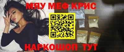марки nbome Пыть-Ях