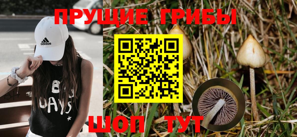 COCAIN  Вход с VPN  Сызрань  НБОМе  ГАШИШ  МАРИХУАНА  МЕФ   АМФЕТАМИН кристаллы 